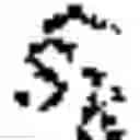Fig. 07 - Method and device for estimating a dereverberated signal