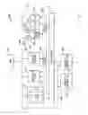 Fig. 03 - Fine granularity refresh