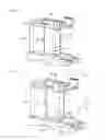 Fig. 03 - ELECTROMAGNETIC DEVICE AND ELECTROMAGNETIC RELAY PROVIDED THEREWITH