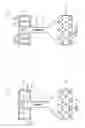 Fig. 02 - Electrical fuse structure and method of formation