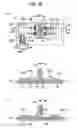 Fig. 22 - Half-bridge power semiconductor module and method of manufacturing same
