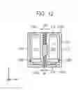 Fig. 13 - Imaging device