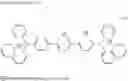 Fig. 239 - Organic electroluminescent device