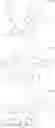 Fig. 45 - Organic electroluminescent materials and devices