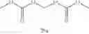 Fig. 35 - Electrolyte and lithium-ion battery containing the same