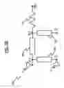 Fig. 06 - Broadband high power microwave combiner/divider