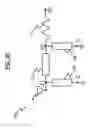 Fig. 07 - Broadband high power microwave combiner/divider