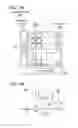 Fig. 17 - Logic circuit, semiconductor device, electronic component, and electronic device