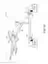 Fig. 03 - Phase sensitive beam tracking