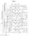 Fig. 08 - Base station antenna apparatus for mobile communication system