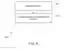 Fig. 07 - Secure gateways for connected dispensing machines