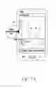 Fig. 09 - METHODS FOR MANAGING COMMUNICATION NOTE DURING CALL AND ELECTRONIC DEVICE THEREOF