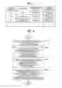 Fig. 06 - Managing system, intermediate apparatus, and managing method