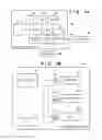Fig. 02 - Image forming apparatus, control method therefor, and storage medium