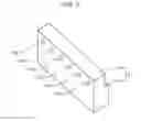 Fig. 04 - Image reading apparatus