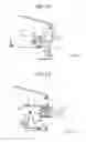Fig. 07 - VEHICLE CAMERA DEVICE