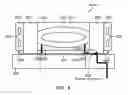Fig. 09 - Single piece optical image stabilization actuator coil assembly