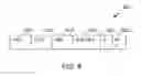 Fig. 07 - SYSTEMS AND METHODS FOR GENERATING AND DECODING SHORT CONTROL FRAMES IN WIRELESS COMMUNICATIONS