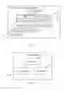 Fig. 05 - METHOD AND DEVICE FOR RESOURCE CONFIGURATION