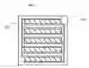 Fig. 01 - TEMPERATURE MANIPULATING APPARATUS AND METHOD OF PREPARATION THEREOF