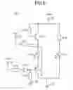 Fig. 07 - Indicator circuit and apparatus using the same