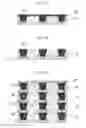 Fig. 08 - Circuit board, production method of circuit board, and electronic equipment