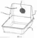 Fig. 07 - Odor filter apparatus