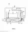 Fig. 04 - System and method for automatically cleaning and washing ice cream or yogurt machine