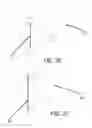 Fig. 08 - Locking slider assembly and a method for its manufacture