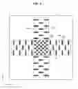 Fig. 07 - Optical unit, measurement system, and measurement method