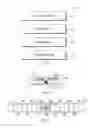 Fig. 12 - Methods and apparatus for therapeutic application of thermal energy including blood viscosity adjustment