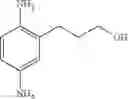 Fig. 02 - Dye composition comprising a para-phenylenediamine oxidation base, a polysaccharide thickener in a medium rich in fatty substances