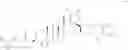 Fig. 303 - DERIVATIVES OF BETULIN