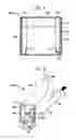 Fig. 07 - Solvent separation method and solvent separation apparatus