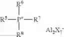 Fig. 03 - TRIALKYLPHOSPHONIUM IONIC LIQUIDS, METHODS OF MAKING, AND ALKYLATION PROCESSES USING TRIALKYLPHOSPHONIUM IONIC LIQUIDS