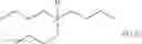 Fig. 08 - TRIALKYLPHOSPHONIUM IONIC LIQUIDS, METHODS OF MAKING, AND ALKYLATION PROCESSES USING TRIALKYLPHOSPHONIUM IONIC LIQUIDS