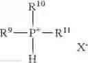 Fig. 14 - TRIALKYLPHOSPHONIUM IONIC LIQUIDS, METHODS OF MAKING, AND ALKYLATION PROCESSES USING TRIALKYLPHOSPHONIUM IONIC LIQUIDS