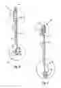 Fig. 03 - Tools for use in confined spaces