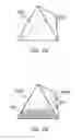 Fig. 08 - THREE-DIMENSIONAL MOLDING APPARATUS, THREE-DIMENSIONAL MOLDING METHOD, AND MOLDING MATERIAL