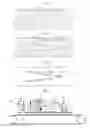 Fig. 04 - Digital printing with transparent blank ink