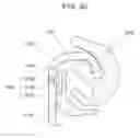 Fig. 41 - Mounting member and airbag module-equipped seat