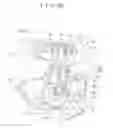 Fig. 04 - Saddle-ride type vehicle