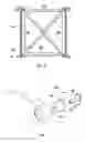 Fig. 05 - ARRANGEMENT FOR RELEASABLY SECURING CONTAINERS