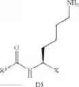 Fig. 41 - Inhibitors of lysine gingipain