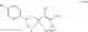Fig. 205 - COMPOSITIONS AND METHODS FOR TREATING NEURODEGENERATIVE DISEASE