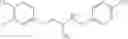 Fig. 72 - COMPOSITIONS AND METHODS FOR TREATING NEURODEGENERATIVE DISEASE
