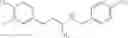 Fig. 79 - COMPOSITIONS AND METHODS FOR TREATING NEURODEGENERATIVE DISEASE