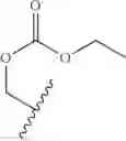 Fig. 112 - Substituted polycyclic carbamoyl pyridone derivative prodrug