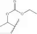 Fig. 113 - Substituted polycyclic carbamoyl pyridone derivative prodrug