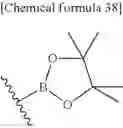 Fig. 133 - Substituted polycyclic carbamoyl pyridone derivative prodrug